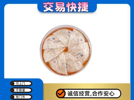 永善县高价回收燕窝