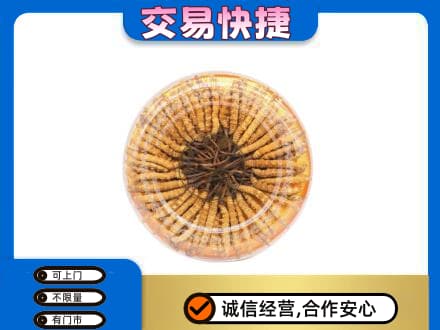 永善县高价回收虫草礼盒